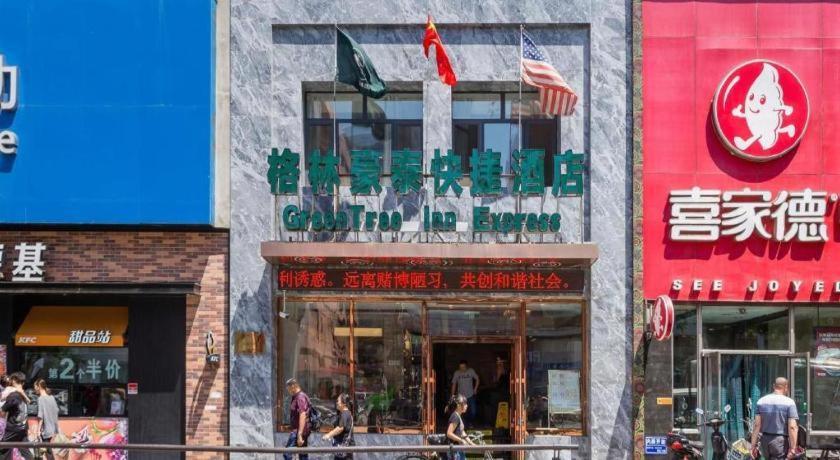 Greentree Inn Shenyang Shenhe District Wuai Street Exteriör bild
